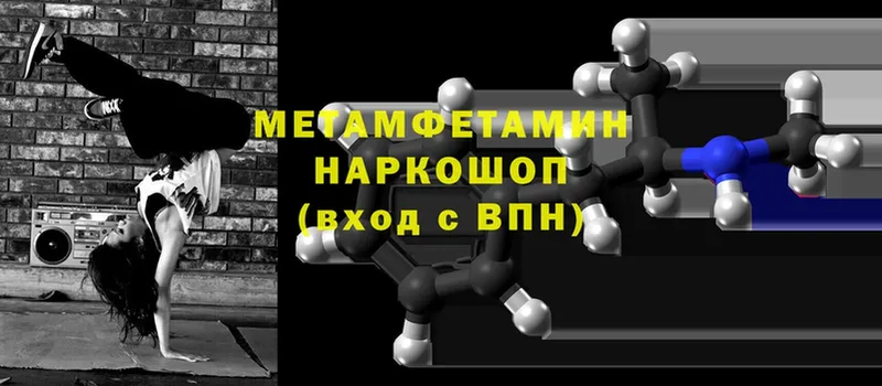 Где можно купить наркотики Заозёрный Cocaine  Марихуана  МЕФ  Амфетамин  ГАШИШ  ГЕРОИН  А ПВП  Галлюциногенные грибы 