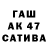 БУТИРАТ жидкий экстази _Tapo4eck_