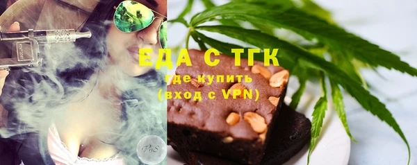 кокаин колумбия Мегион