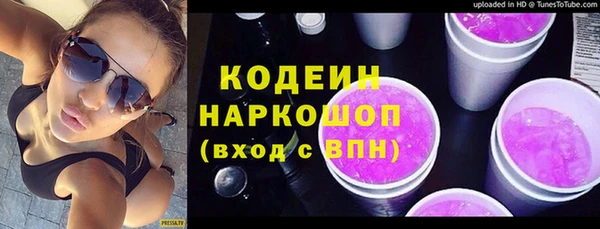 mix Верея