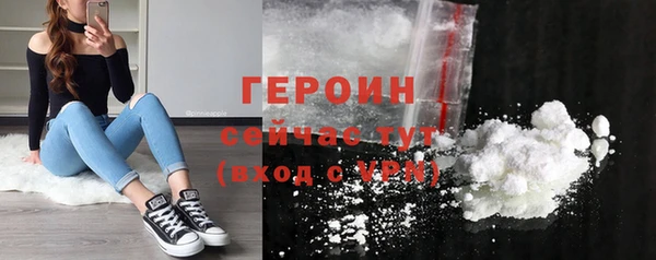 гидропоника Медногорск