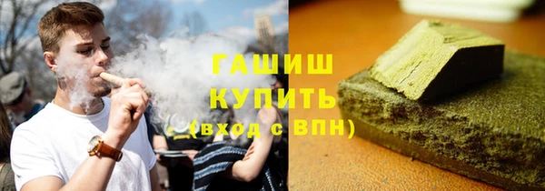 мет Медвежьегорск