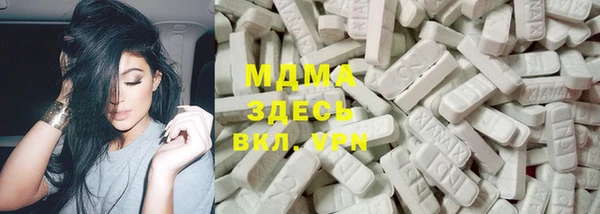кокаин колумбия Мегион