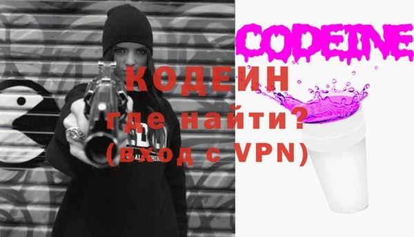 гидропоника Медногорск