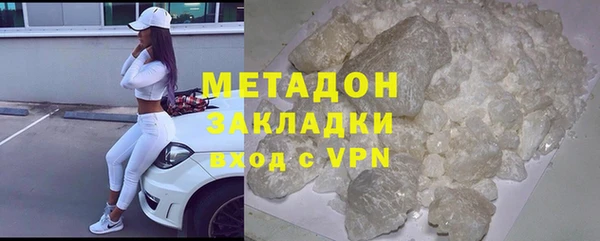 мет Медвежьегорск