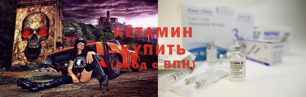 гидропоника Медногорск