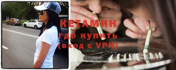 гидропоника Медногорск