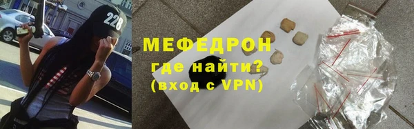 кокаин колумбия Мегион