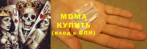 гидропоника Медногорск
