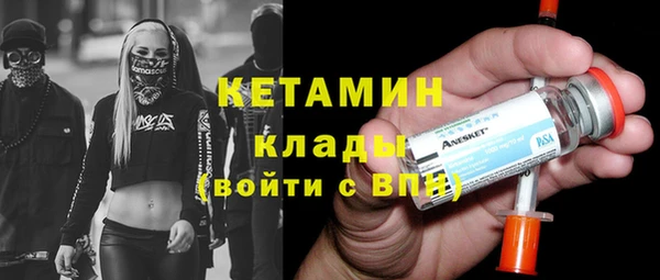 гидропоника Медногорск