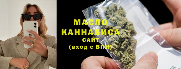 кокаин колумбия Мегион