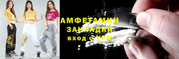 мет Медвежьегорск