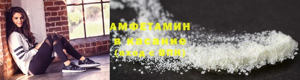 ECSTASY Верхний Тагил