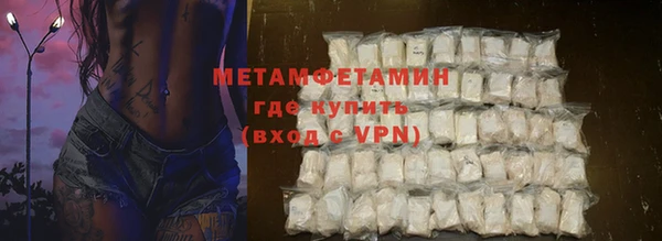 гидропоника Медногорск