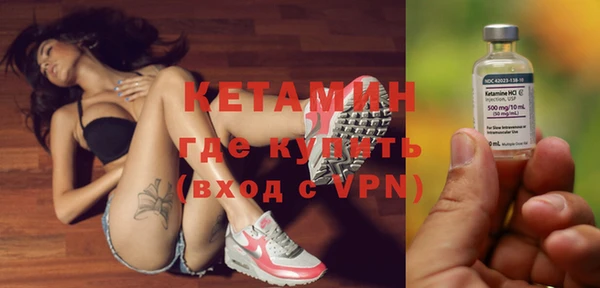 кокаин колумбия Мегион
