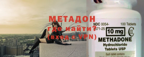 мет Медвежьегорск