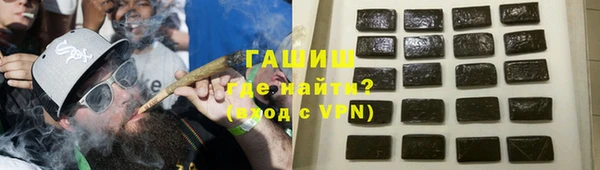 ECSTASY Верхний Тагил