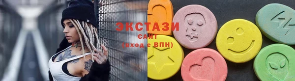 мет Медвежьегорск