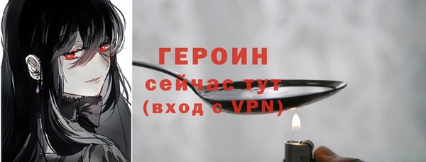 мет Медвежьегорск