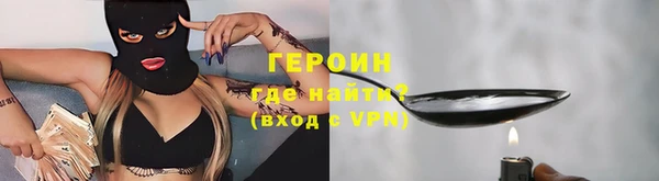 мет Медвежьегорск