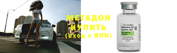 гидропоника Медногорск