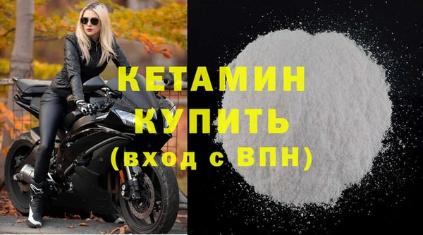 кокаин колумбия Мегион
