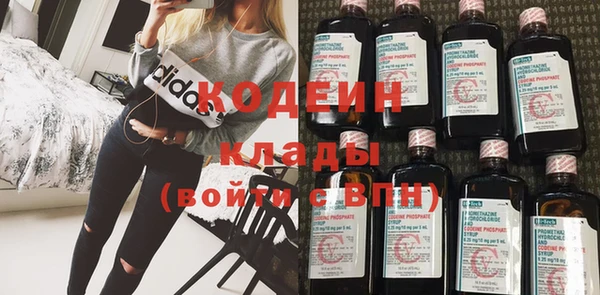 гидропоника Медногорск