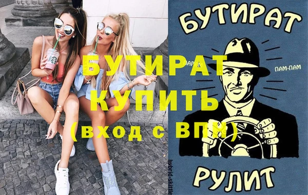 кокаин колумбия Мегион