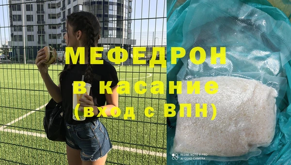 гидропоника Медногорск