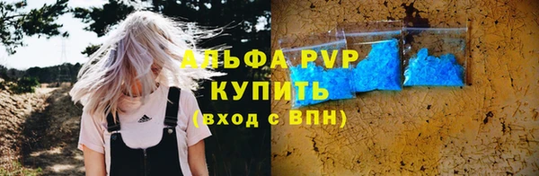 мет Медвежьегорск