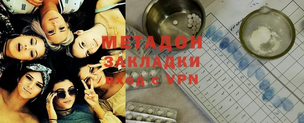 мет Медвежьегорск