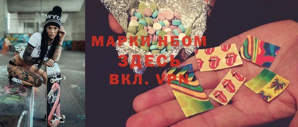 гидропоника Медногорск