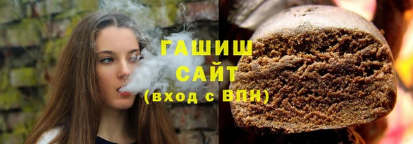 кокаин колумбия Мегион