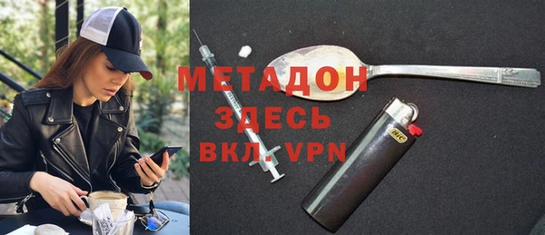 мет Медвежьегорск