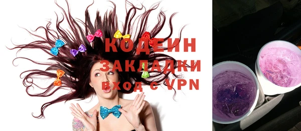 кокаин колумбия Мегион