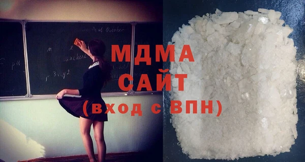 mix Верея