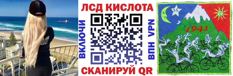 Марки NBOMe 1500мкг  дарнет шоп  Заозёрный 